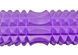 Массажний ролик с углублением для хребта EasyFit Grid Roller 45 см v.1.2 фиолетовый EF-2028-V фото 2