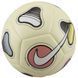 Футзальный мяч Nike Futsal Maestro FJ5547-113 бежевый размер 4 FJ5547-113 фото 1