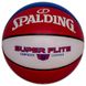 Мяч баскетбольный Spalding Super Flite size 7 (76928Z) 76928Z фото 2