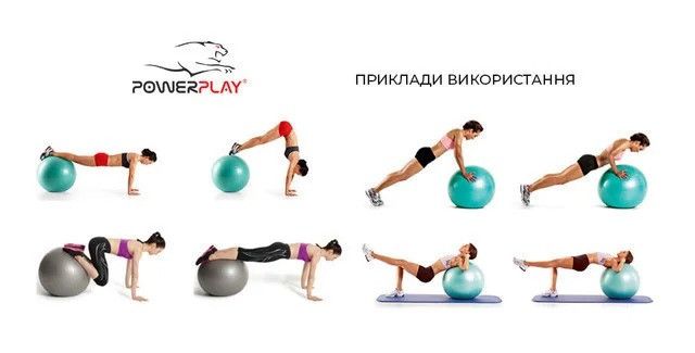 Мяч для фитнеса и йоги (фитбол) Power Play Gymball d-65см фиолетовый + насос PP_4001_65_Lilac фото