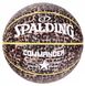 Мяч баскетбольный Spalding Commander size 7 (76936Z) 76936Z фото 1