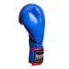 Боксерські рукавиці Power Play Jaguar 3018 сині PP_3018_8oz_Blue фото 4