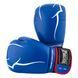 Боксерські рукавиці Power Play Jaguar 3018 сині PP_3018_8oz_Blue фото 2