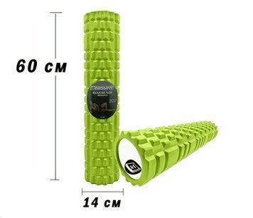 Масажний ролер для спини EasyFit Grid Roller 60 см v.3.1 салатовий EF-2037-GN фото