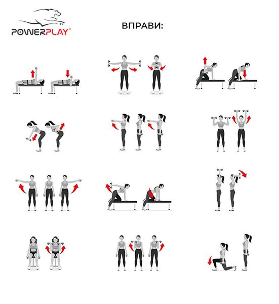 Гантель для фитнесу вінілова Power Play Achilles 1 кг PP_4125_1kg фото