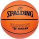 Мяч баскетбольный Spalding Varsity TF-150 size 7 (84324Z) 84324Z фото 1