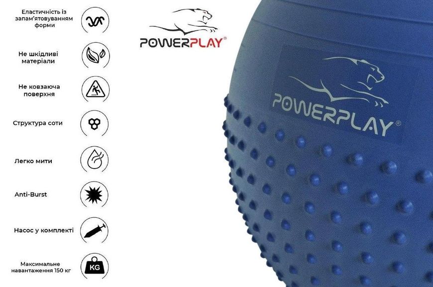 М'яч для фітнесу напівмасажний (фітбол) Power Play Gymball d-65см синій + насос PP_4003_65_Blue фото