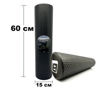 Масажний ролик EasyFit Foam Roller 45 см з міцної піни чорний EF-2032-BK фото
