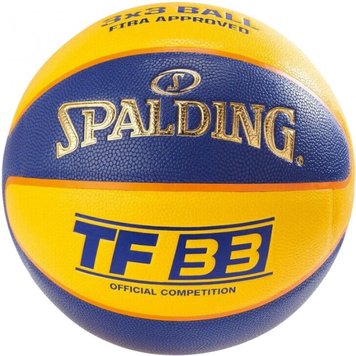 Мяч баскетбольный Spalding TF-33 size 6 84352Z 84352Z фото