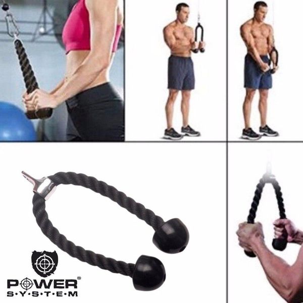 Канат для трицепса з подвійним хватом Power System Triceps Rope PS-4041 PS-4041_Black фото