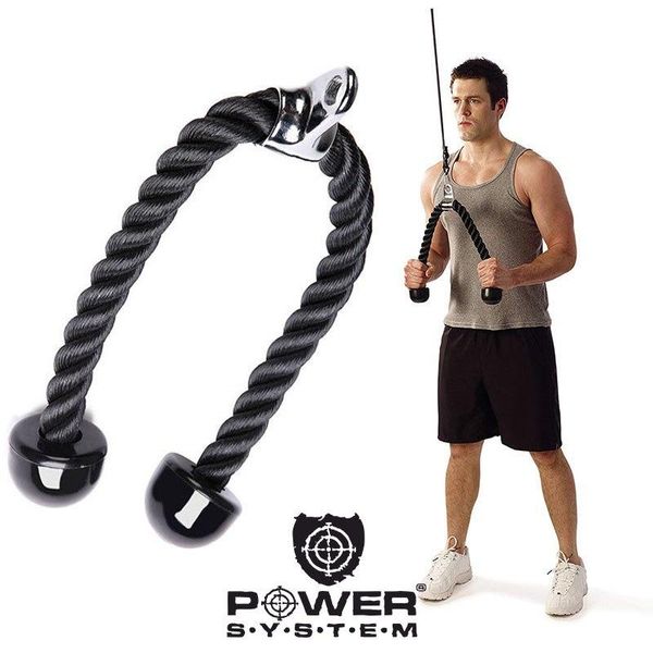 Канат для трицепса з подвійним хватом Power System Triceps Rope PS-4041 PS-4041_Black фото