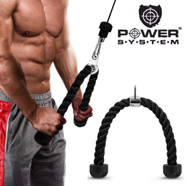 Канат для трицепса з подвійним хватом Power System Triceps Rope PS-4041 PS-4041_Black фото