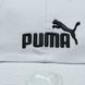 Кепка Puma Essentials No.1 Cap 024357-04 серая 024357-04 фото 3