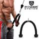 Канат для трицепса с двойным хватом Power System Triceps Rope PS-4041 PS-4041_Black фото 5