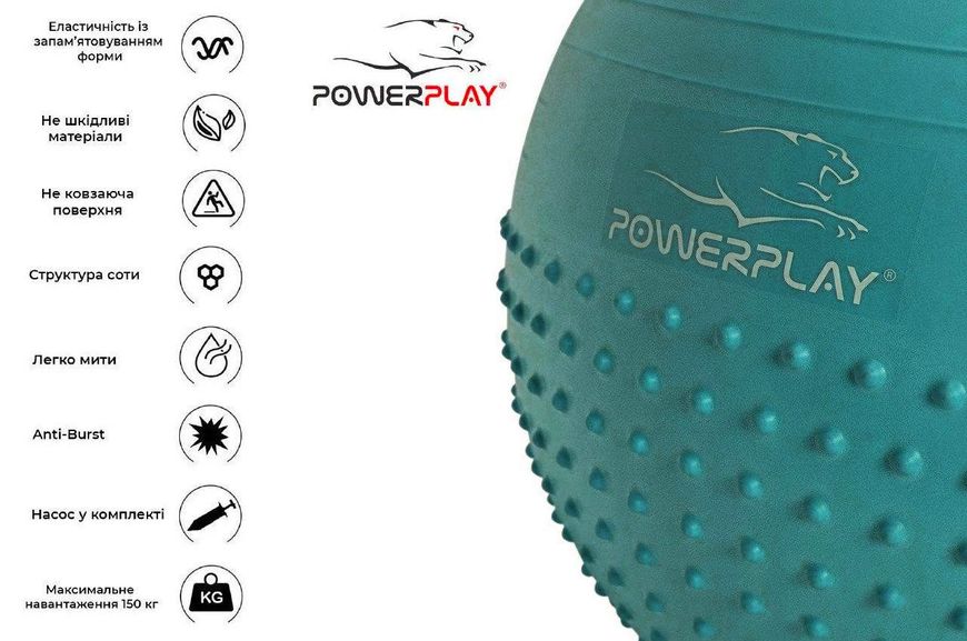 Мяч для фитнеса полумассажный (фитбол) Power Play Gymball d-65см зеленый + насос PP_4003_65_Green фото