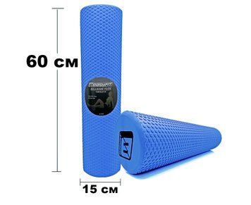 Масажний ролик EasyFit Foam Roller 45 см з міцної піни фіолетовий EF-2032-BL фото