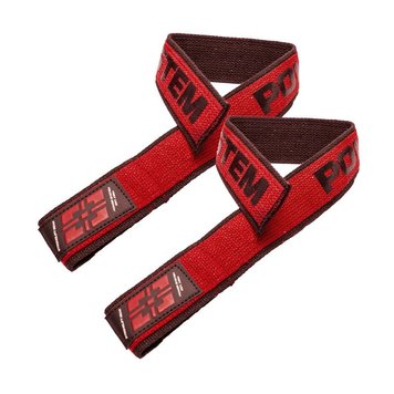 Лямки для тяги Power System Lifting Straps Duplex PS-3401 черно-красные 3401RD-0 фото