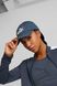 Кепка Puma Essentials No.1 Cap 024357-05 темно-сіра 024357-05 фото 4