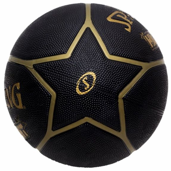 Мяч баскетбольный Spalding Highlight size 7 (84355Z) 84355Z фото