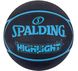 Мяч баскетбольный Spalding Highlight size 7 (84355Z) 84356Z фото 1