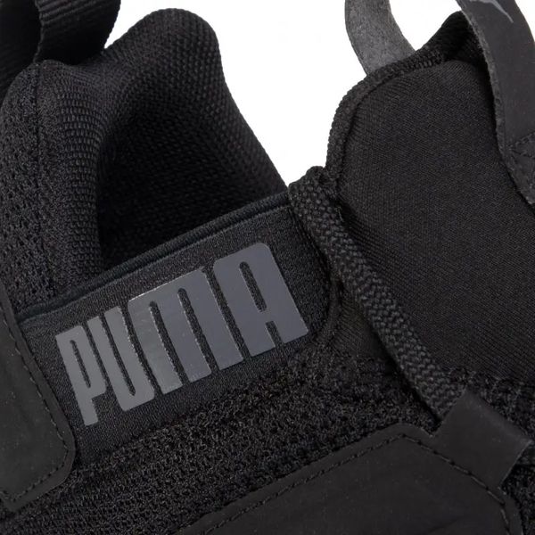 Кросівки чоловічі Puma Contempt Demi 193160 05 193160 01 фото