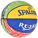 Мяч баскетбольный Spalding Rookie Gear size 5 (84356Z) 84368Z фото 5