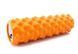 Массажный ролик EasyFit Grid Roller Extreme 45 см оранжевый EF-2051-OR фото 3