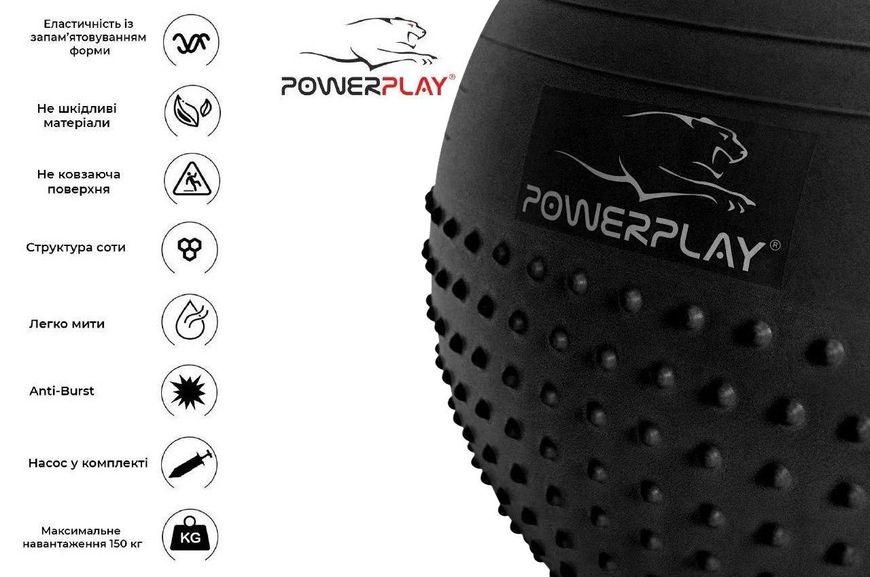 Мяч для фитнеса полумассажный (фитбол) Power Play Gymball d-65см темно-серый + насос PP_4003_D75_Dark-grey фото