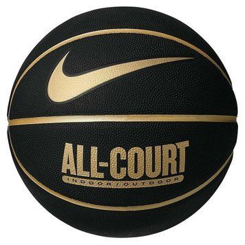 Мяч баскетбольный Nike Everyday All Court 8P Deflated Sizе 7 (N.100.4369.070.07) N.100.4369.070.07 фото