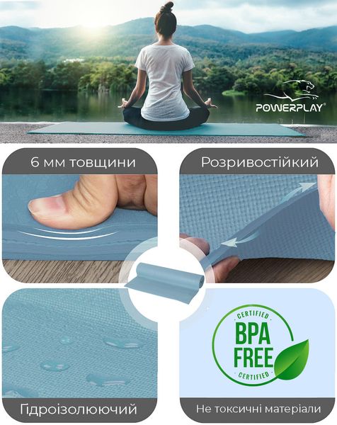 Килимок для фітнесу та йоги Power Play Yoga Mat зелений (173смx61смx0.6см) PP_4010_Green_(173*0,6) фото