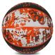 Мяч баскетбольный Spalding Graffitti Ball size 7 (84376Z) 84376Z фото 2