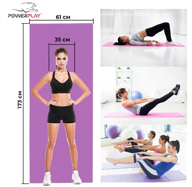 Килимок для фітнесу та йоги Power Play Yoga Mat лавандовий (173смx61смx0.6см) PP_4010_Lavender_(173*0,6) фото