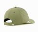 Кепка Puma Stream Perforated Baseball Hat 858964-07 сіра 858964-07 фото 2