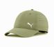 Кепка Puma Stream Perforated Baseball Hat 858964-07 сіра 858964-07 фото 1