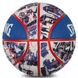 М'яч баскетбольний Spalding Graffitti Ball size 7 (84377Z) 84377Z фото 3