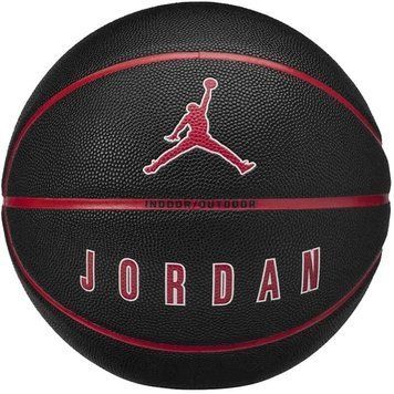 Мяч баскетбольный Nike Jordan Ultimate 2.0 8P Deflated size 7 (J.100.8254.017.07) J.100.8254.017.07 фото