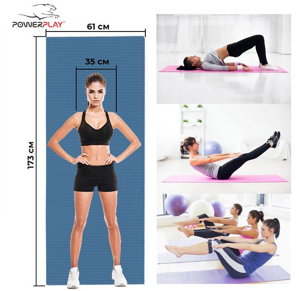 Коврик для фитнеса и йоги Power Play Yoga Mat темно-синий (173смx61смx0.6см) PP_4010_Navy_(173*0,6) фото