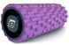 Масажний ролик 33 см EasyFit Grid Roller v.1.1 посилений з кришками фиолетовый EF-2020a-V фото 1