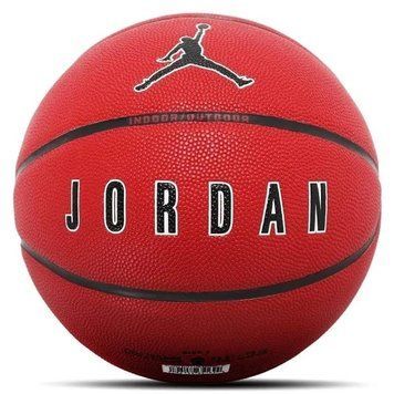 Мяч баскетбольный Air Jordan Ultimate Deflated University 2.0 size 7 (J.100.8254.651.07) J.100.8254.651.07 фото