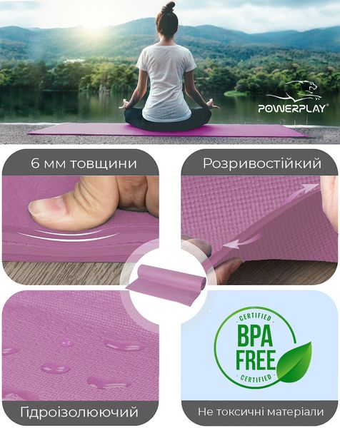 Килимок для фітнесу та йоги Power Play Yoga Mat рожевий (173смx61смx0.6см) PP_4010_Rose_(173*0,6) фото