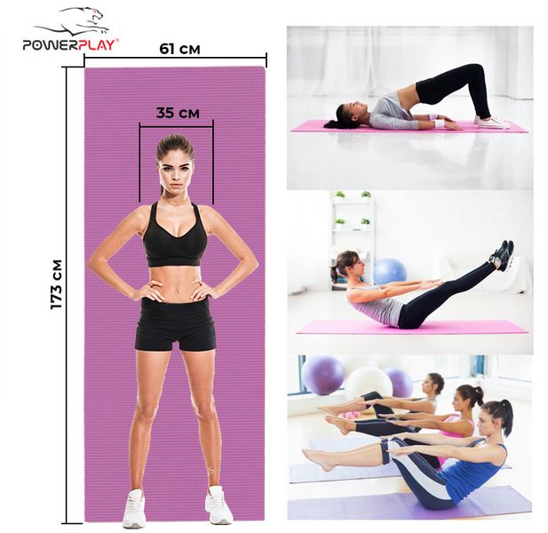 Килимок для фітнесу та йоги Power Play Yoga Mat рожевий (173смx61смx0.6см) PP_4010_Rose_(173*0,6) фото