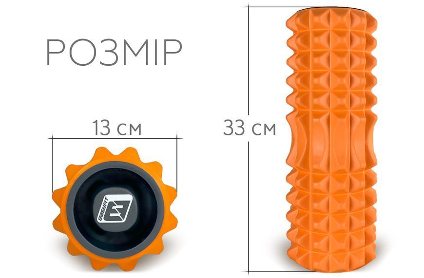 Масажний ролик для спини EasyFit Grid Roller 33 см v.1.2 посилений із заглушками помаранчевий EF-2022a-OR фото