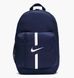 Рюкзак Nike Academy Team 22L DA2571-410 темно-синий DA2571-410 фото 1