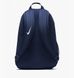 Рюкзак Nike Academy Team 22L DA2571-410 темно-синій DA2571-410 фото 3