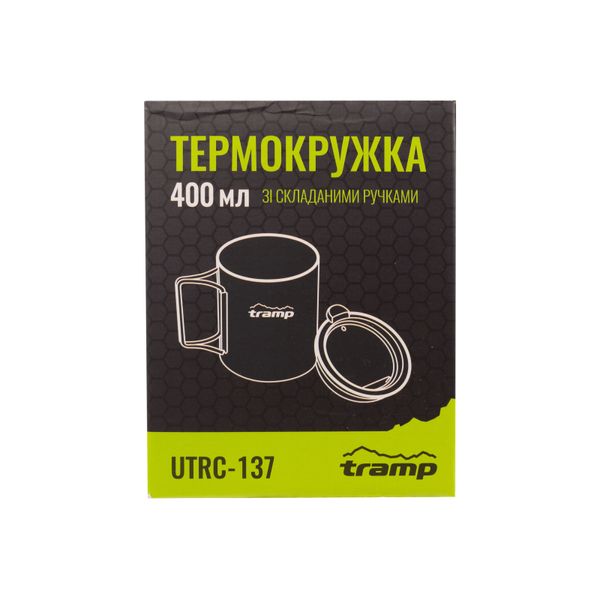 Термокружка TRAMP зі складаними ручками та поїлкою 400 мл UTRC-137 гірчична UTRC-137-mustard фото