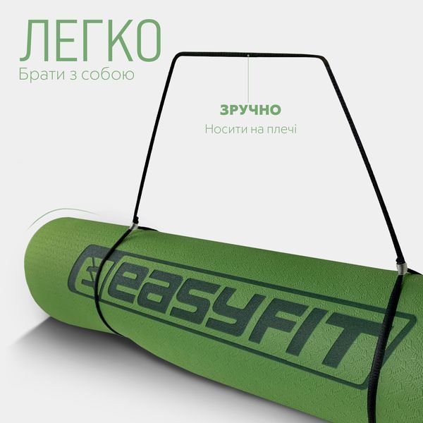 Коврик для йоги та фитнеса 183см*61см*6 мм EasyFit TPE+TC двухслойный зелено-черный EF-1924-GNBK фото