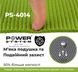 Коврик для фитнеса и йоги Power System Fitness-Yoga Mat PVC зелений (173смx61смx0.6см) PS-4014_Green фото 4