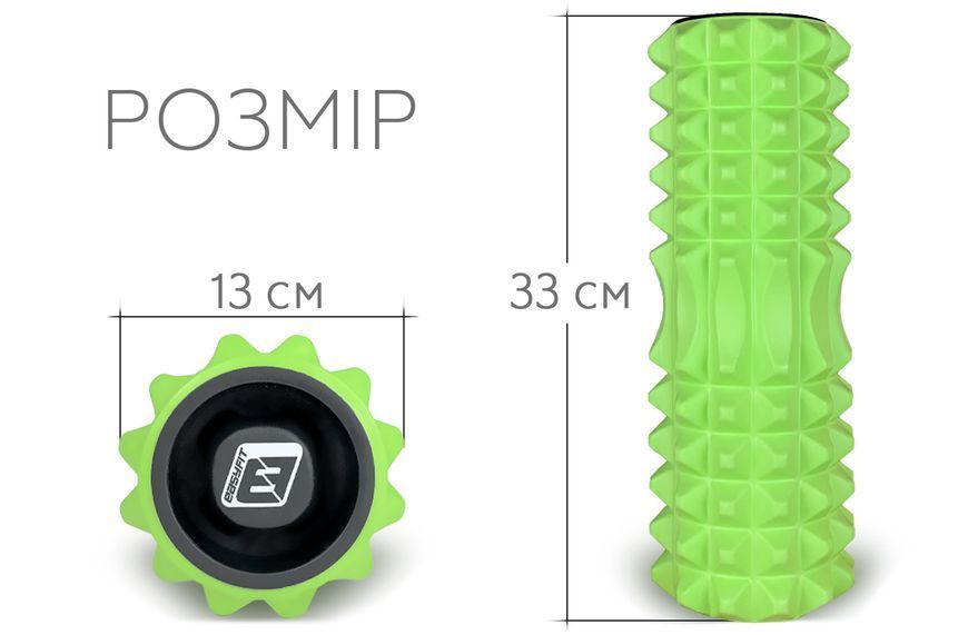 Массажный ролик для спины EasyFit Grid Roller 33 см v.1.2 усиленный с заглушками салатовый EF-2022a-GN фото