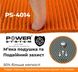 Коврик для фитнеса и йоги Power System Fitness-Yoga Mat PVC оранжевий (173смx61смx0.6см) PS-4014_Orange фото 3