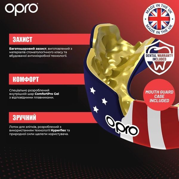 Капа для боксу одностороння Opro Instant Custom-Fit UFC доросла (вік 11+) сіро-чорна Instan_Silver/Black фото